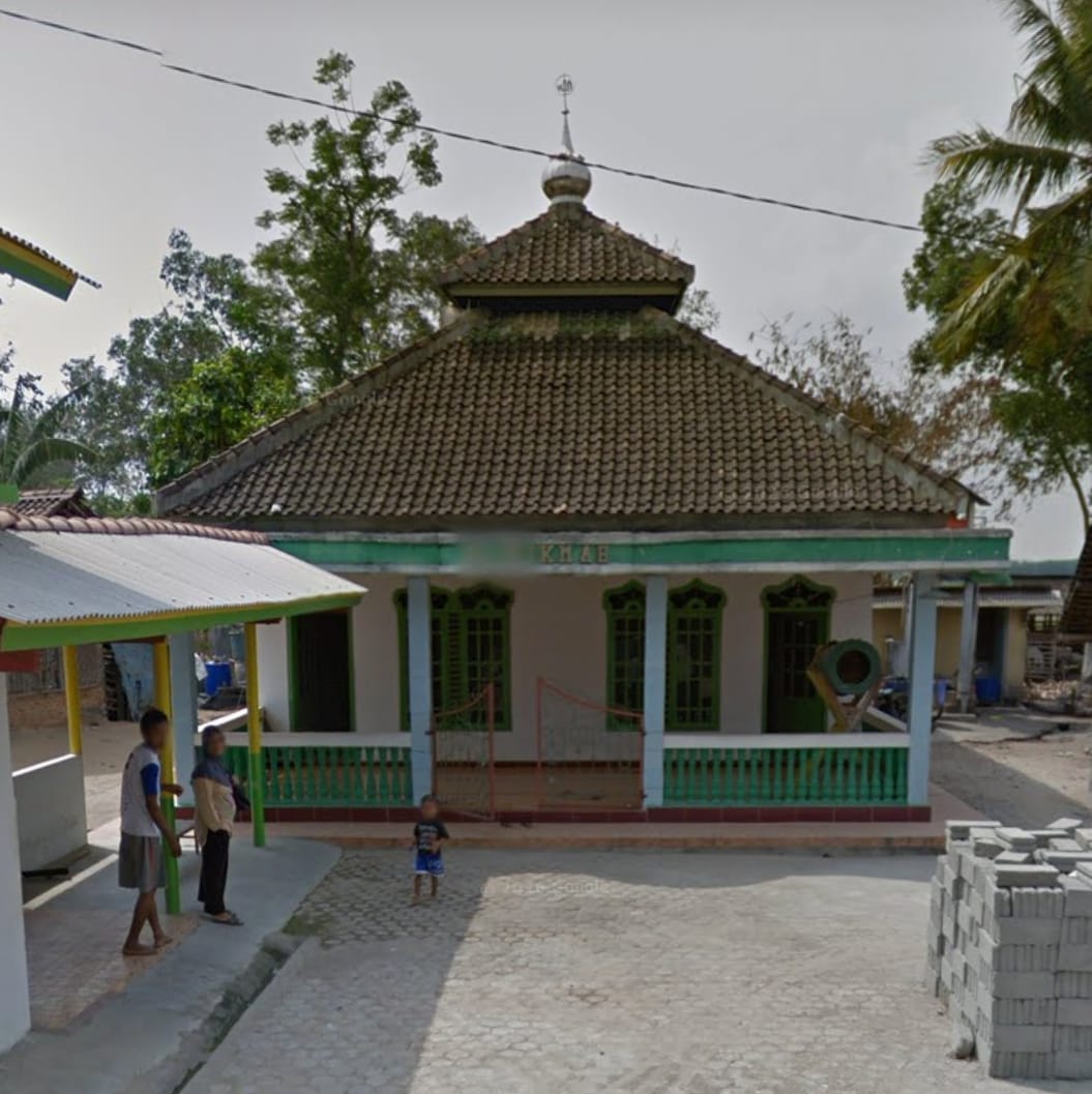 AL HIKMAH